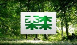 木林森在线观看